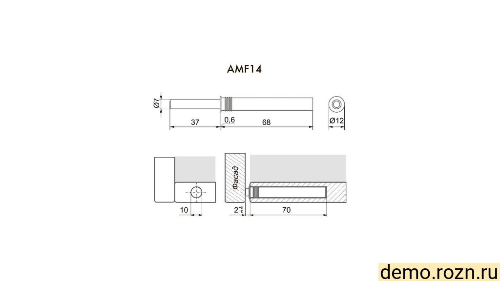 AMF14/GRPH Толкатель Push-to-Open скрытого монтажа AMF14/GRPH