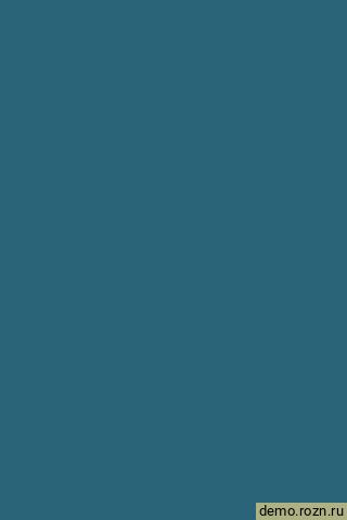 RAL 5025 Перламутровый геацинтово-синий